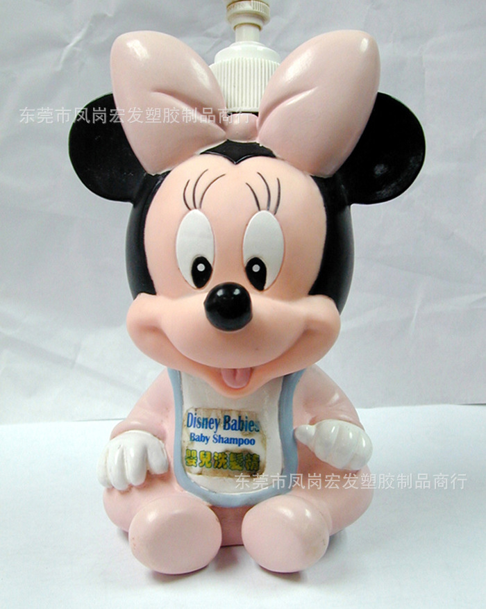 2004.08.13日-米妮造型沐浴罐001