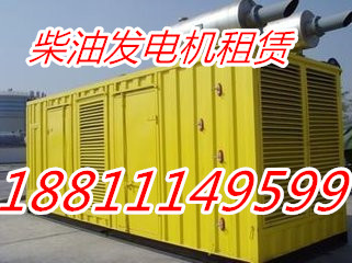 1499911736606105.jpg 0_fadianji_1126_1_20161202180353.jpg