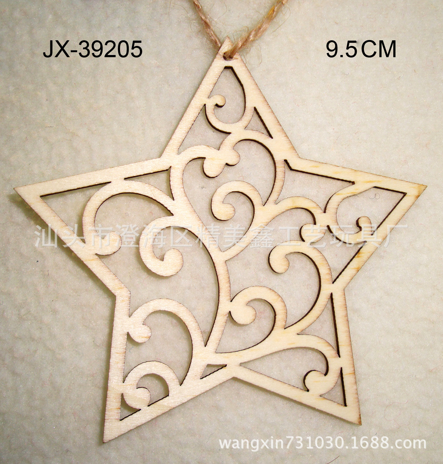 木片激光圣誕產品