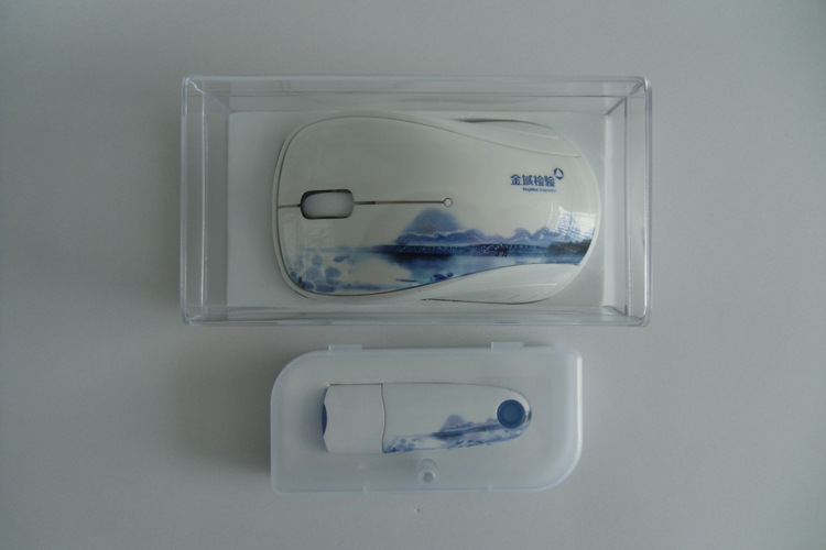 三件套(金域檢驗) (1)