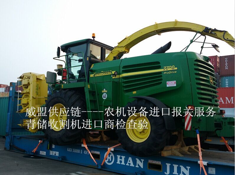 1471486163448065.jpg 洋山港青儲機01.jpg