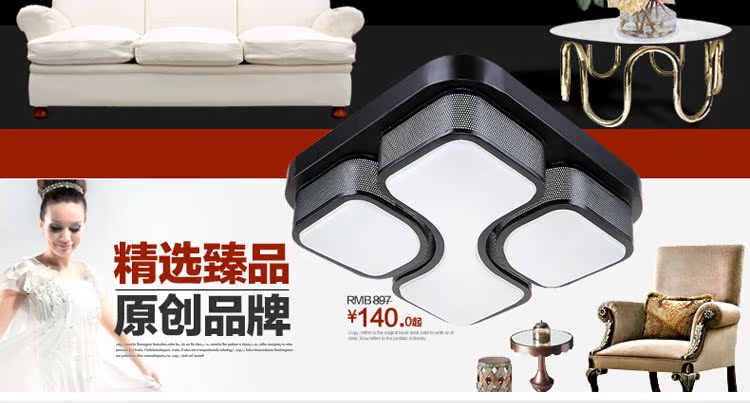 詳情頁設計-第二版--做好_03