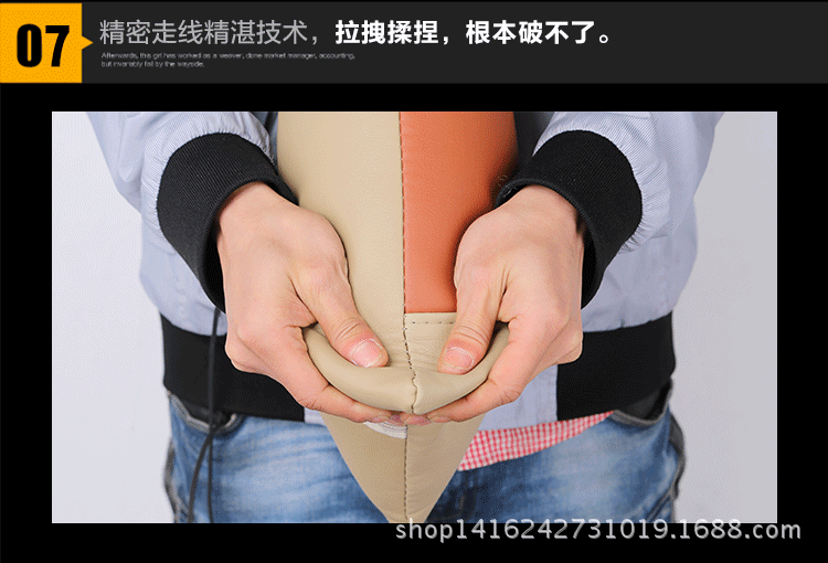 卓誠冰絲坐墊_35