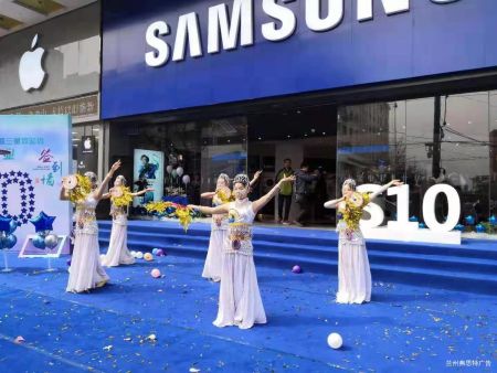 蘭州演藝活動 蘭州演藝活動