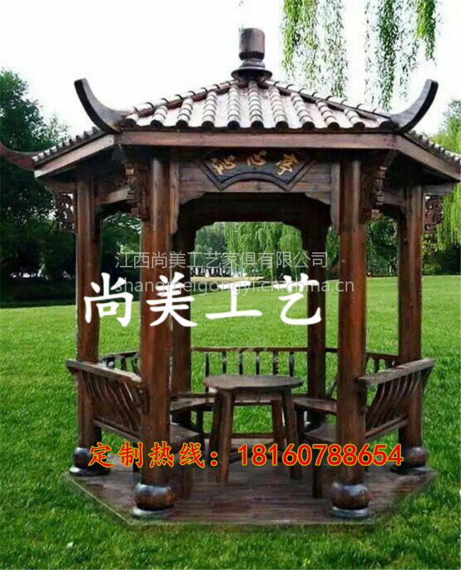 1490792809384043.jpg 2345_image_file_copy_81.jpg