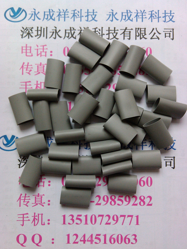 1506498943108051.jpg IMG_201.jpg