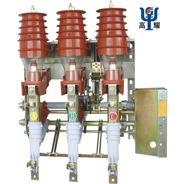 隔離負荷開關 隔離負荷開關