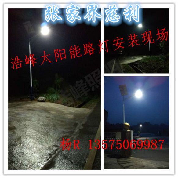 1501827410637645.jpg 2962960598_1210673467.jpg