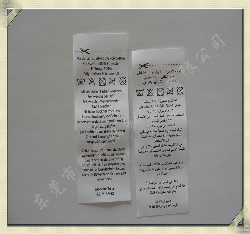 IMG_0569_調整大小