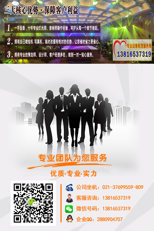 1502843635870119.jpg 未標題-1.jpg