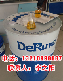 1490078394957994.jpg aa3.jpg