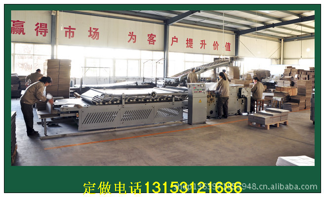 環宇包裝集團的四色印刷設備群