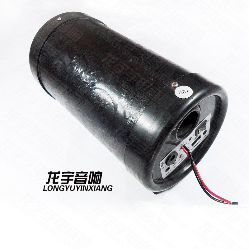 4寸黑色款(斜右)