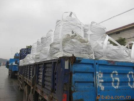 出口臺灣硫鐵礦PYRITE