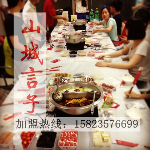 1501478487947641.jpg 20140321141816_e2rsa_副本.jpg