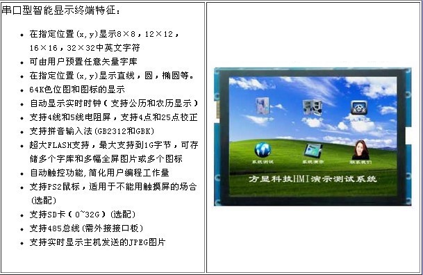 1476359745625200.jpg 3.5 1.jpg