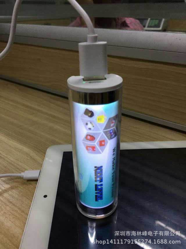 QQ圖片20141206213512