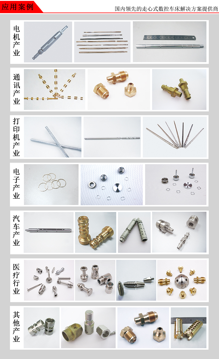 1505542519912941.jpg 12.jpg