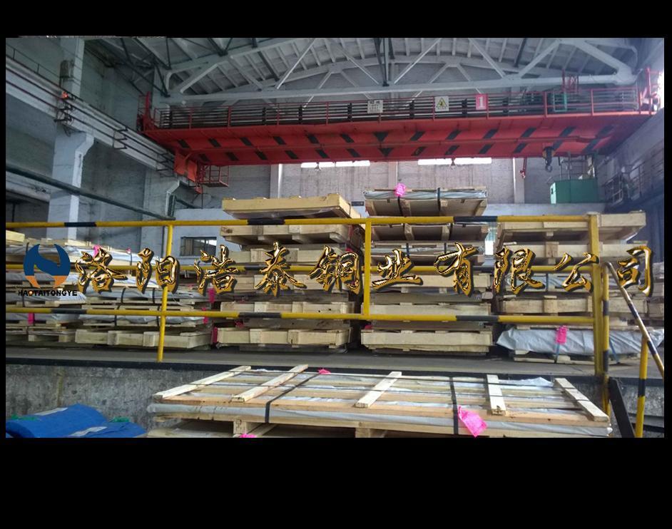 1496888846949184.jpg 板帶間1 (10).jpg