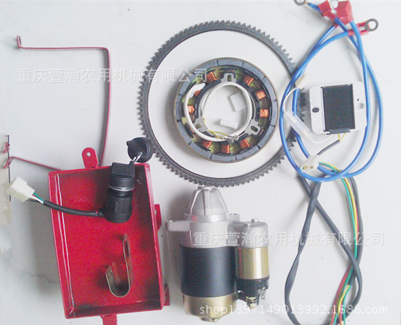 風冷柴油機電啟動