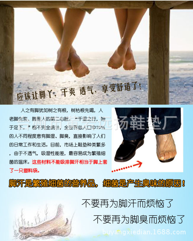 T2rn45XjtbXXXXXXXX_!!576678906