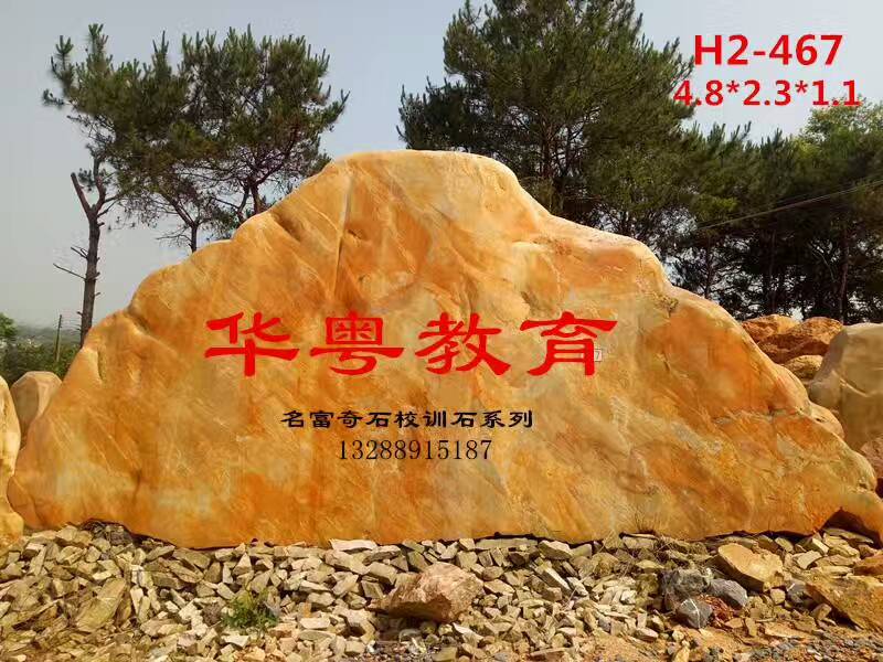 1499397222885760.jpg 微信圖片_20170704145230.jpg