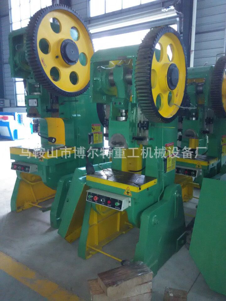 7A06E34599321A85B567C933B7587B