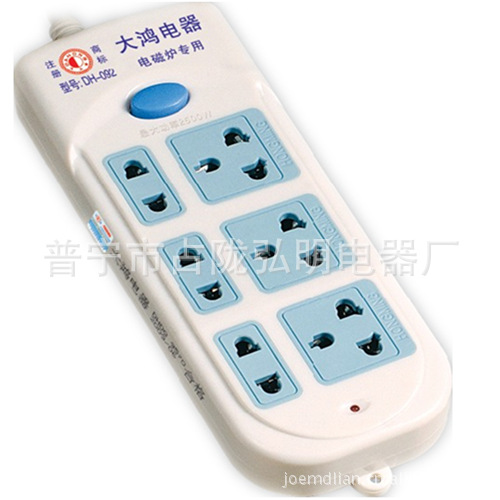 山東插座批發 wbr廠家直銷 wbr免費代理 wbr工地地拖廠家直銷