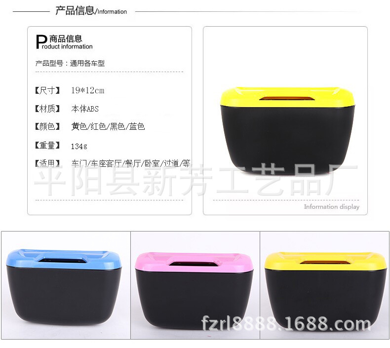 1806684356_107682607