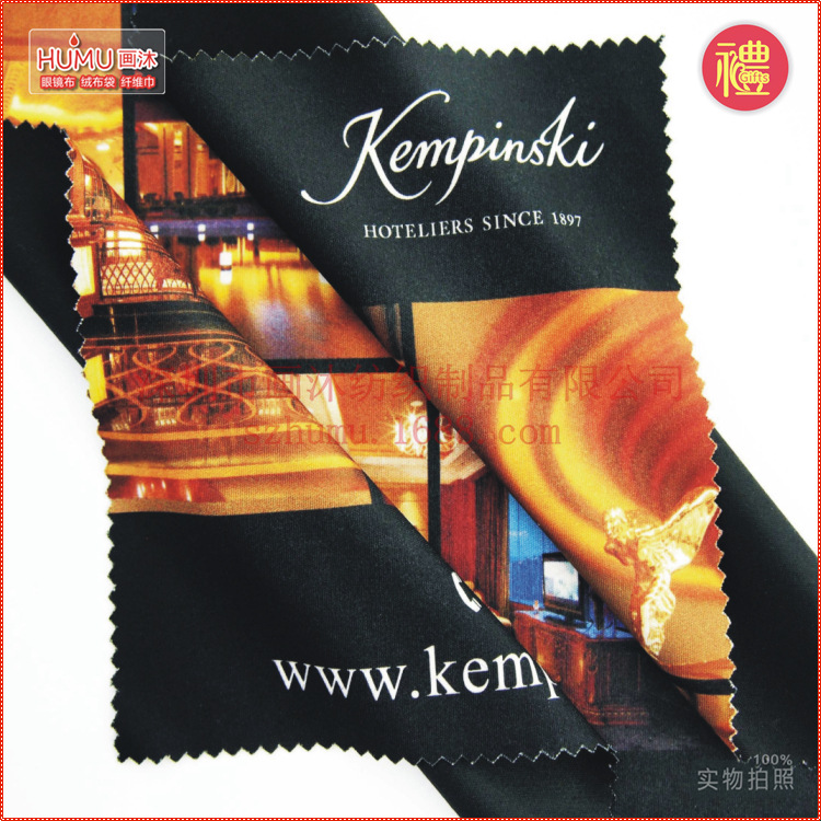 廣告禮品眼鏡布，擦拭布