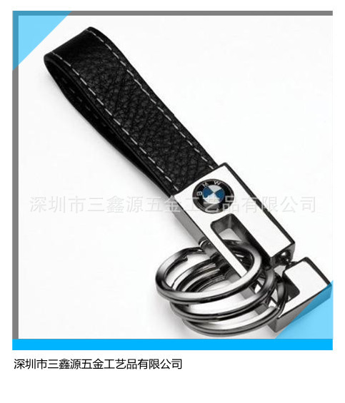 創意金屬鑰匙扣，可定制logo