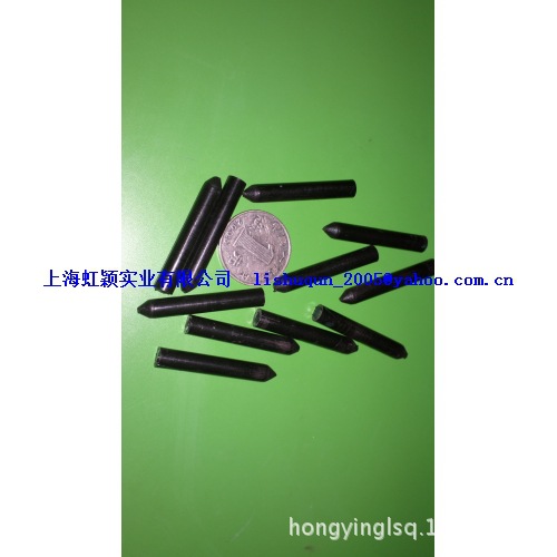 抗水浸釘形RFID電子標簽5