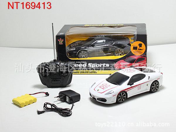 兒童仿真1:16四驅漂移遙控車帶燈光(紅黃2色)