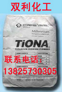 1499846453503053.jpg 595.jpg