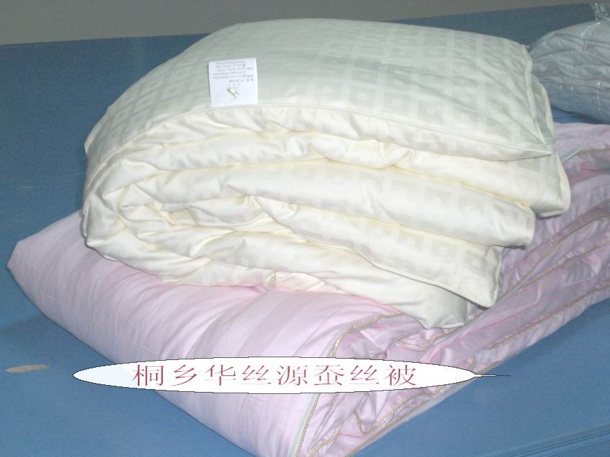 1508563347515444.jpg 3cm米緞條2.jpg