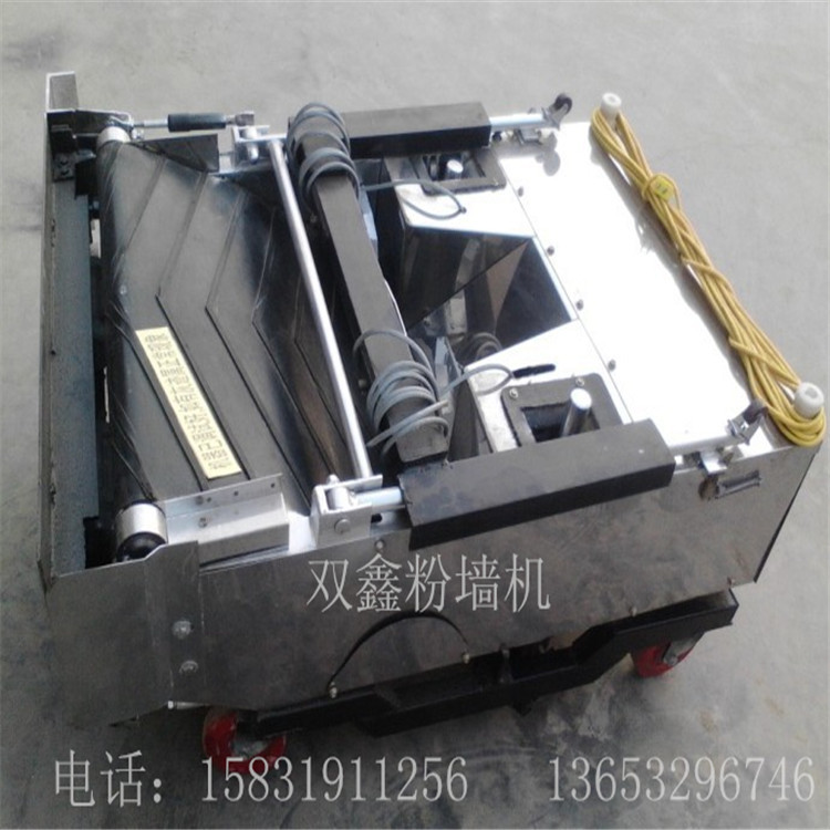 抹灰機33333_副本