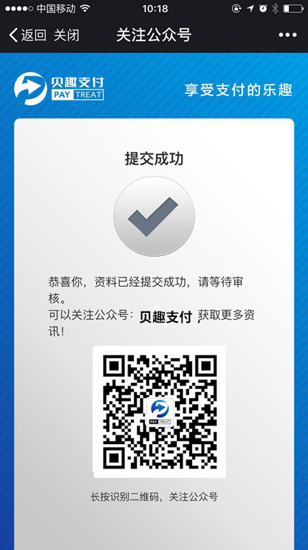 1510551446185205.jpg 9_副本.jpg