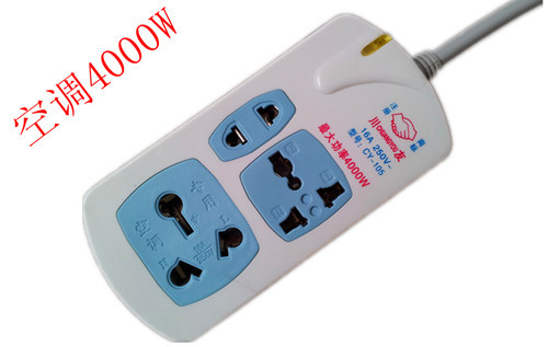 山東插座批發 wbr廠家直銷 wbr免費代理 wbr工地地拖廠家直銷