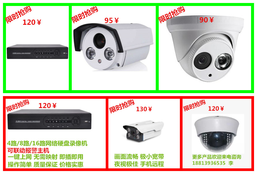 1489900623423310.jpg 19-19-46-2400_副本 (2).jpg