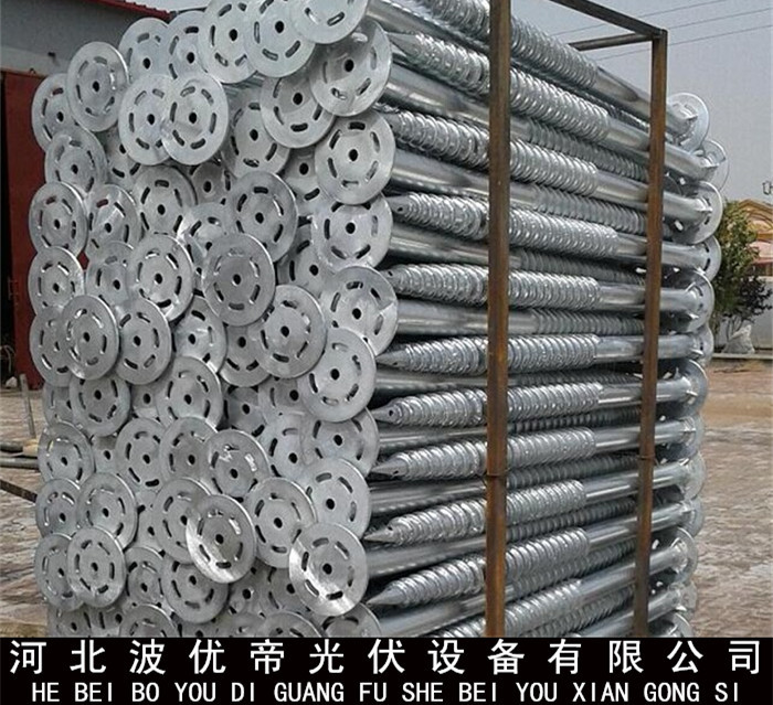 QQ圖片20140922164333_副本