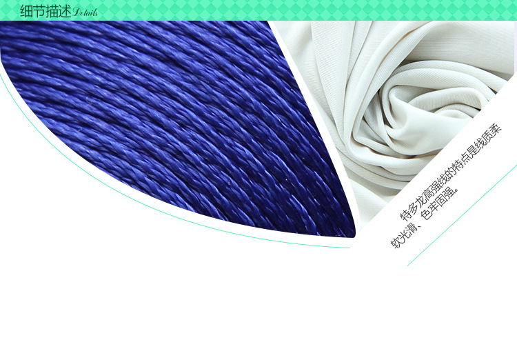 意達線業內頁設計-5_13