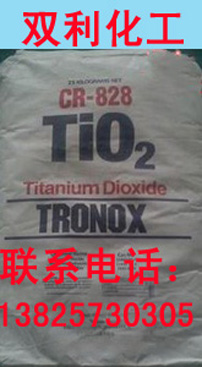 1500087266623900.jpg 828.jpg