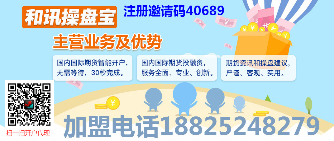 1509971789794575.jpg 1508726337(1)_meitu_3.jpg