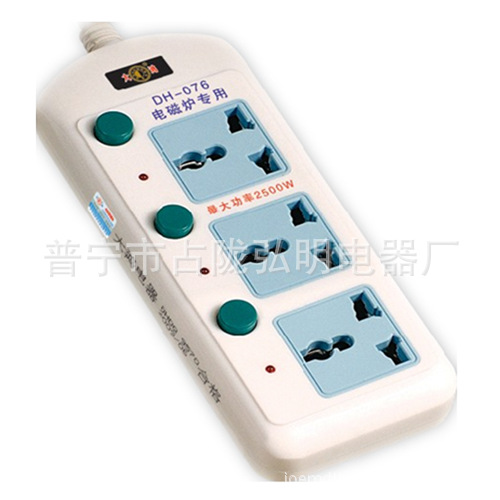 山東插座批發 wbr廠家直銷 wbr免費代理 wbr工地地拖廠家直銷