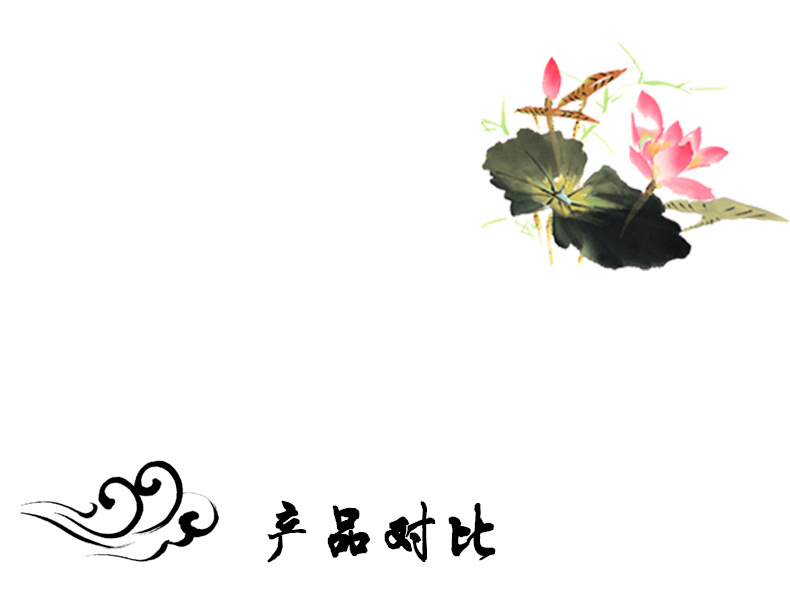 1513841368276883.jpg 9.jpg