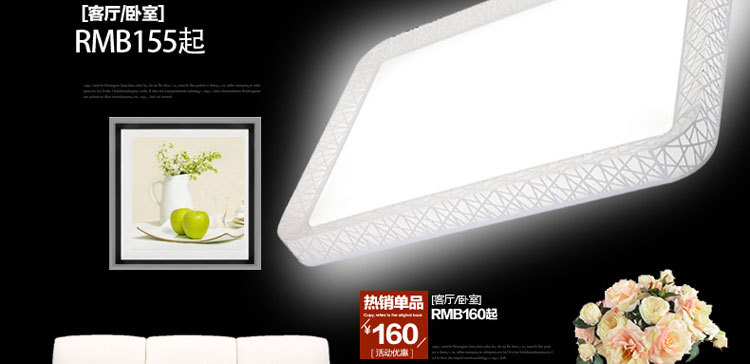 詳情頁設計-第二版--做好_02