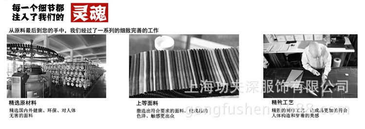 每一個細節都注入了我們的靈魂1-16