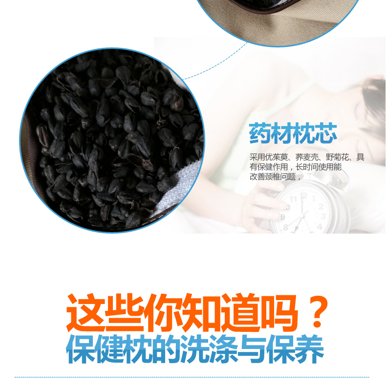 1483087934863557.jpg 詳情3_22.jpg