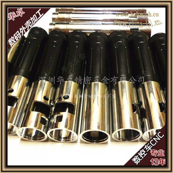 華卓數碼產品加工70