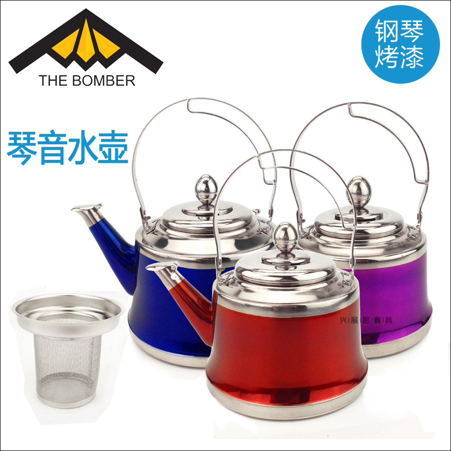 BB經典琴音水壺 噴色 主圖 拷貝